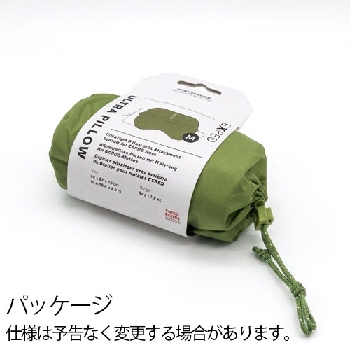 �������ڥ� ����ȥ� �ԥ��� M������ EXPED ULTRA Pillow