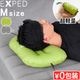 �������ڥ� ����ȥ� �ԥ��� M������ EXPED ULTRA Pillow