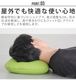 �������ڥ� ����ȥ� �ԥ��� M������ EXPED ULTRA Pillow