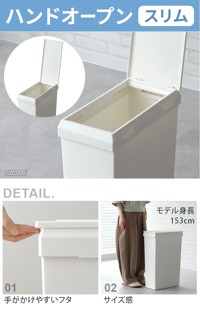 ������ ��֤���ϩ�ǻȤ�������ȥܥå��� 40L [�ϥ�ɥ����ץ󥹥�� / �磻��]