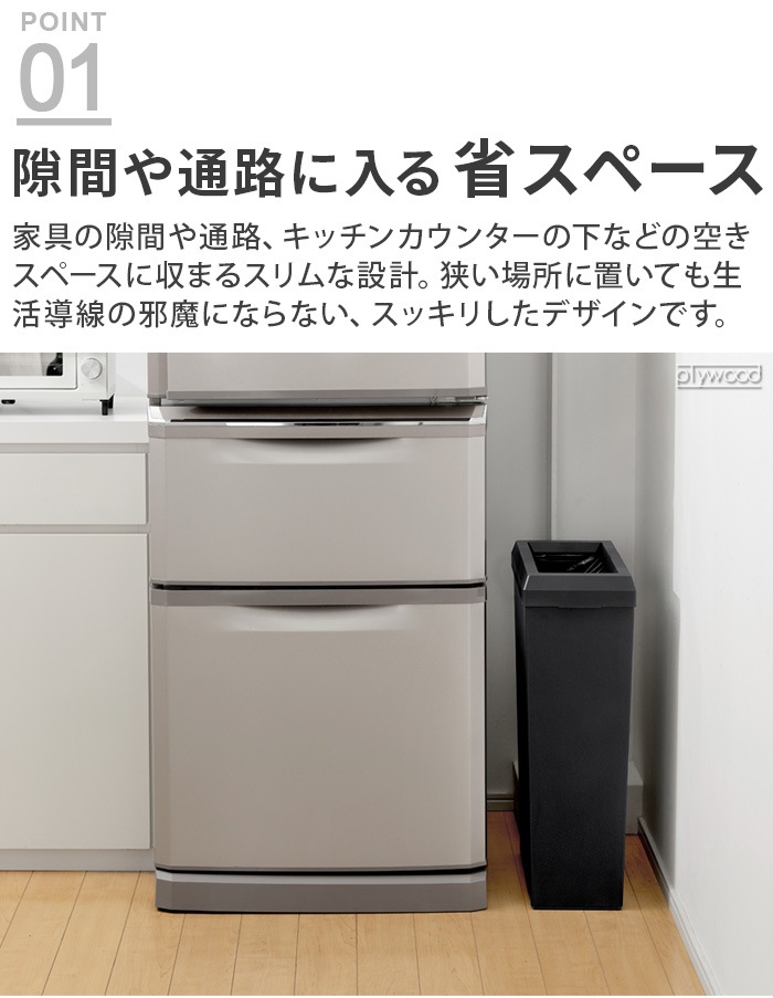 ������ ��֤���ϩ�ǻȤ�������ȥܥå��� 40L [�ϥ�ɥ����ץ󥹥�� / �磻��]