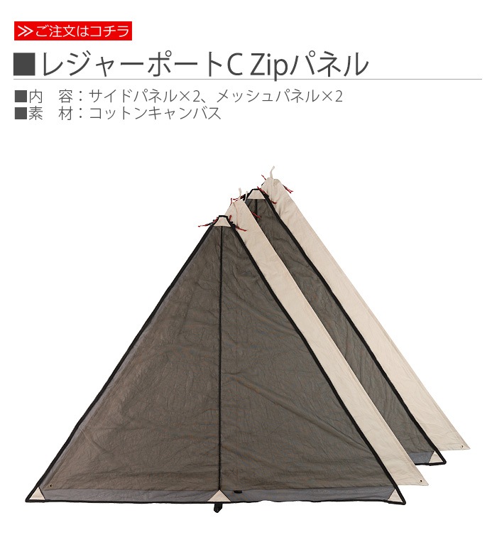 KIRKHAM'S �쥸�㡼�ݡ���C Zip�ѥͥ�