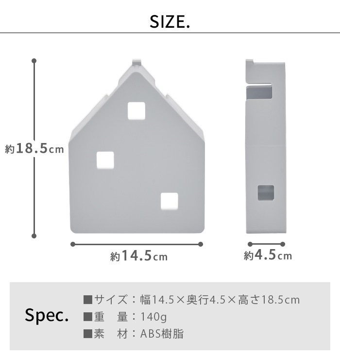 ץ饹ǥ ޥΥ d Mask House