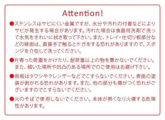 ������ �ǥ��å���ɥ졼�ʡ� ���� UtaU Dish Drainer