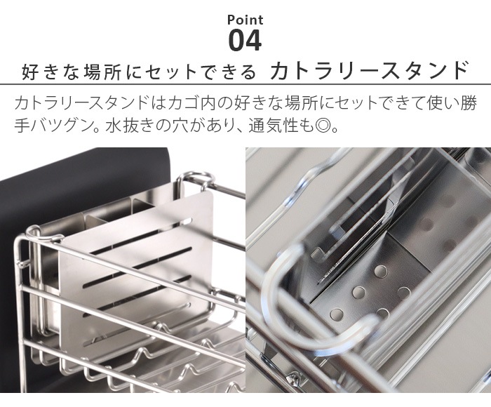 ������ �ǥ��å���ɥ졼�ʡ� ���� UtaU Dish Drainer