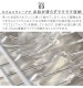 ������ �ǥ��å���ɥ졼�ʡ� ���� UtaU Dish Drainer