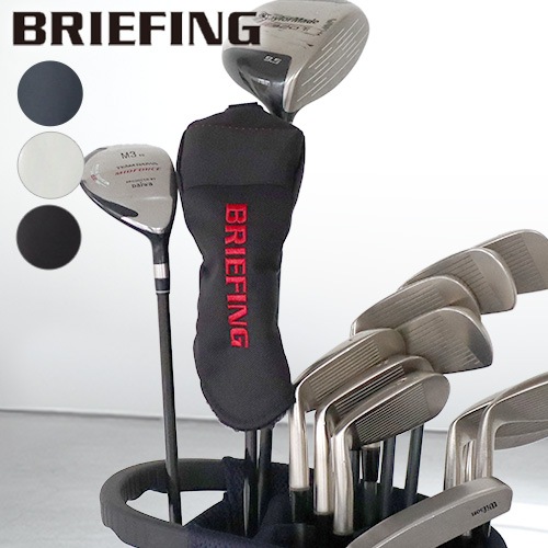 ブリーフィング　ドライバーカバー　ユーティリティカバー×2 アイアンカバー ブリーフィング ユーティリティ カバー エアー2 BRG221G03