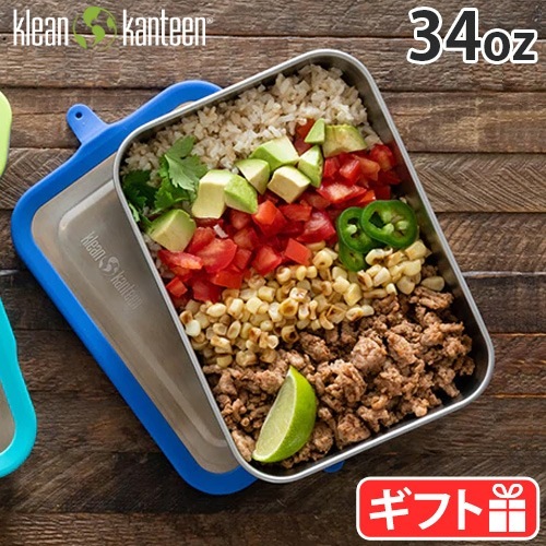 クリーンカンティーン ミール 34oz 19322084034000 klean