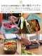 ���꡼�󥫥�ƥ����� �ߡ��� 34oz 19322084034000 klean kanteen MEAL