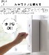 tower �ޥ��ͥåȥ���ѥ��ȥƥ��å��奱���� �ϥ�������