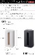 tower �ޥ��ͥåȥ���ѥ��ȥƥ��å��奱���� �ϥ�������