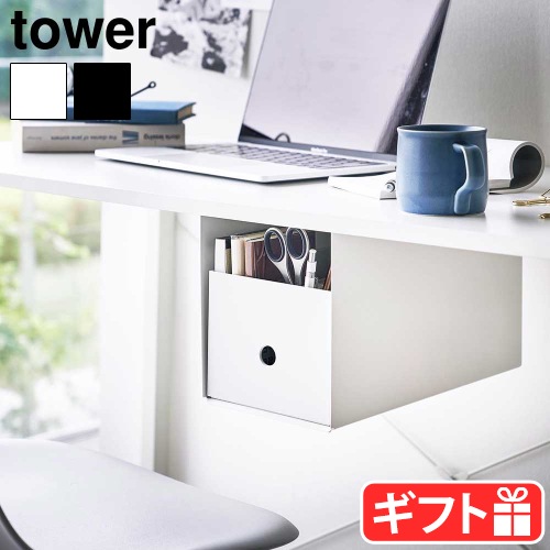��� ����¶� tower �ơ��֥벼��Ǽ�ܥå�����å� 4453 4454