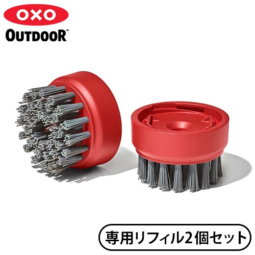 OXO OUTDOOR SOAP DISPENSING BRUSH REPLACEMENT HEADS 9209800
