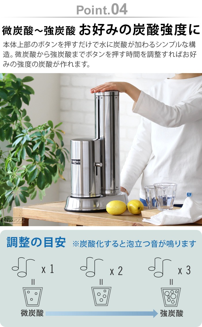 륱 ܥ͡ ץ Aarke Carbonator PRO [ޥåȥ֥åAA-1251 / 륷СAA-1252]