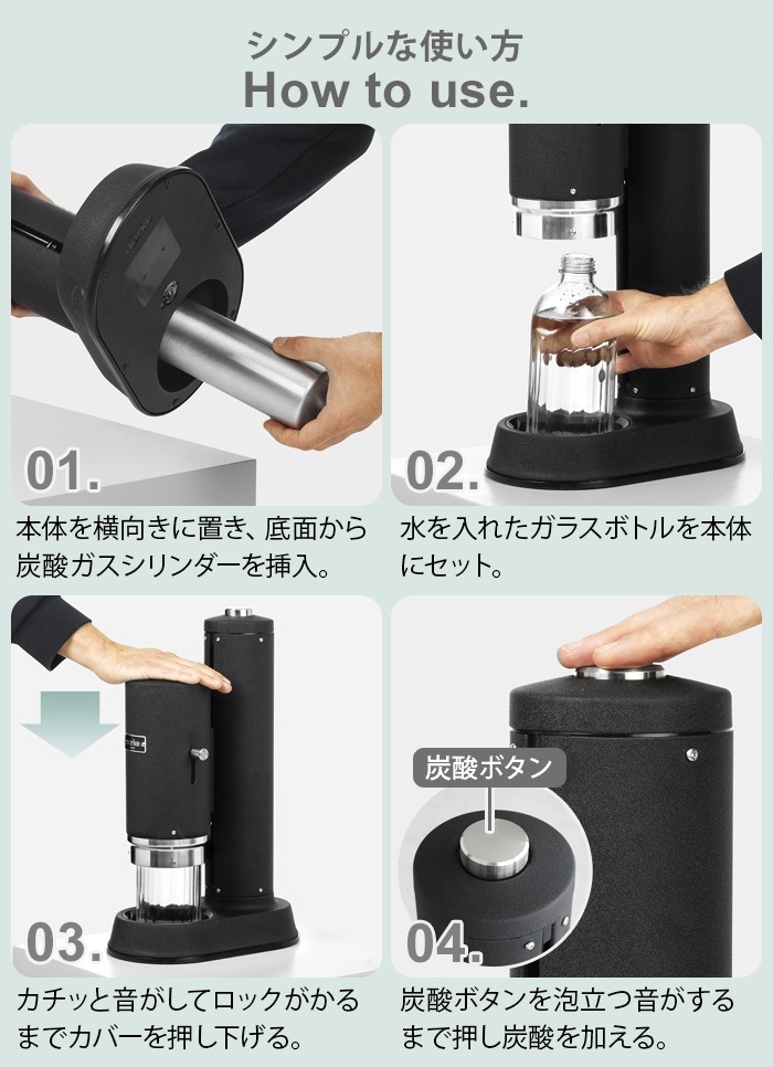 륱 ܥ͡ ץ Aarke Carbonator PRO [ޥåȥ֥åAA-1251 / 륷СAA-1252]