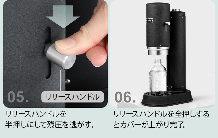 륱 ܥ͡ ץ Aarke Carbonator PRO [ޥåȥ֥åAA-1251 / 륷СAA-1252]