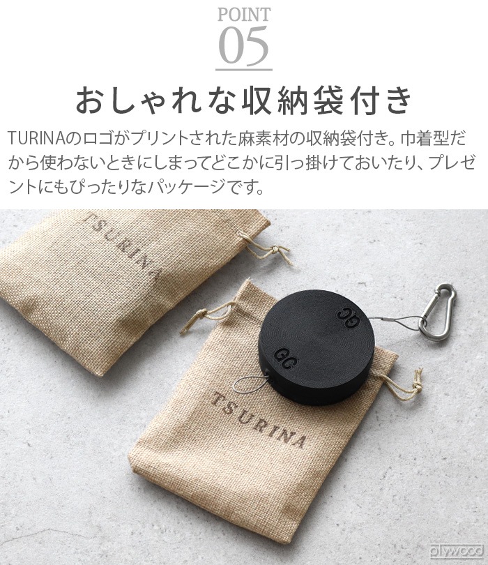 TSURINA LONG �ĥ�� ���� 2.8m greencord ���꡼�󥳡���