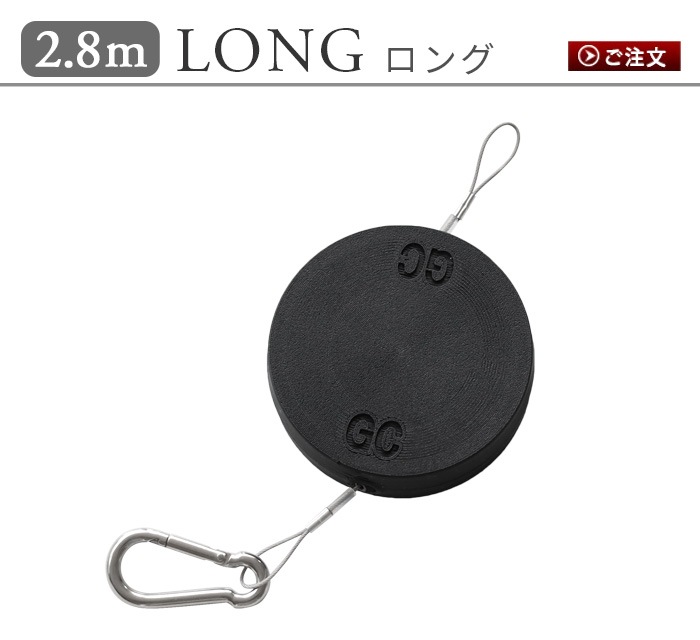 TSURINA LONG �ĥ�� ���� 2.8m greencord ���꡼�󥳡���