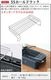 GLAMP. Ķ���쥰������� SS�ۡ���ɥ�å� (���������) ������ SG01-SSHK