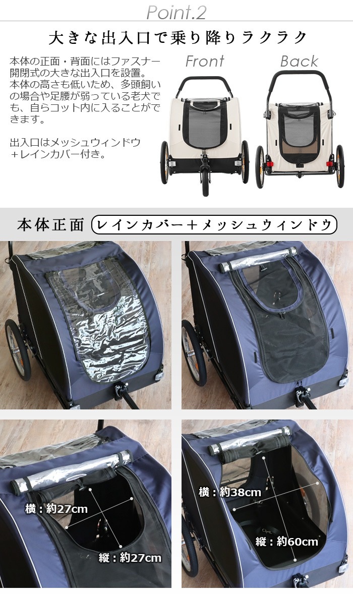  Х ͥȥХ ڥå ɥå ե顼 AIRBUGGY CUBE NEST BIKE