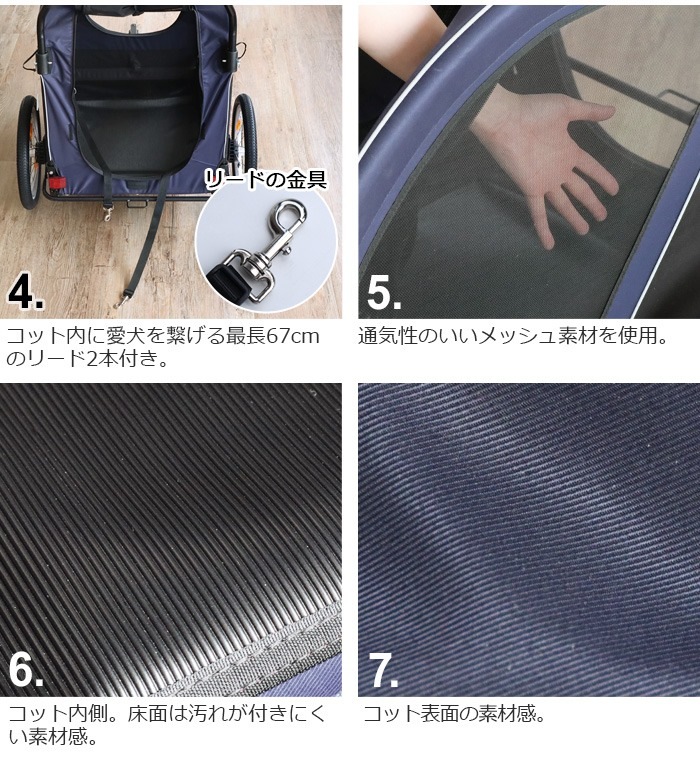  Х ͥȥХ ڥå ɥå ե顼 AIRBUGGY CUBE NEST BIKE