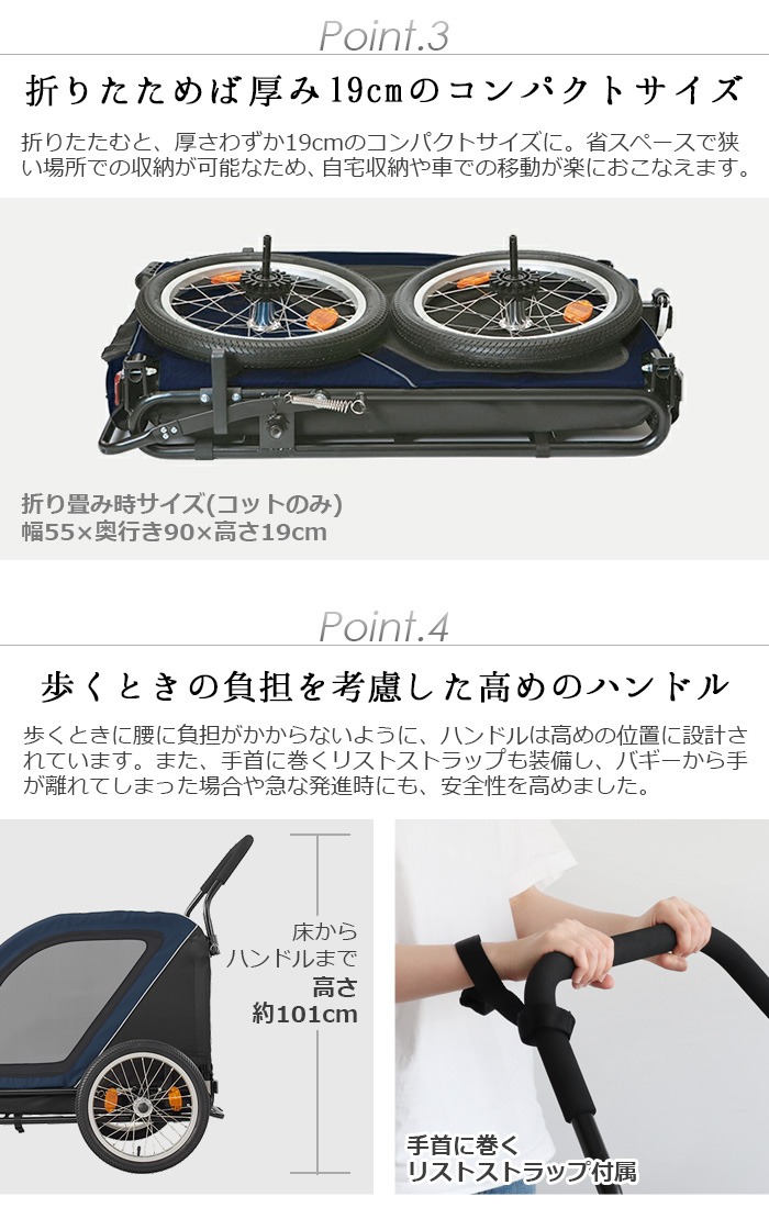  Х ͥȥХ ڥå ɥå ե顼 AIRBUGGY CUBE NEST BIKE