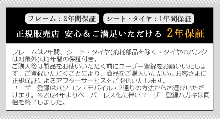  Х ͥȥХ ڥå ɥå ե顼 AIRBUGGY CUBE NEST BIKE