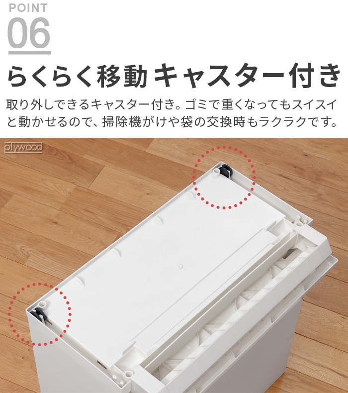 SOLOW ������ ��ϩ�ǻȤ���ڥ���ʬ�̥��ȥå��� 2�� 45L