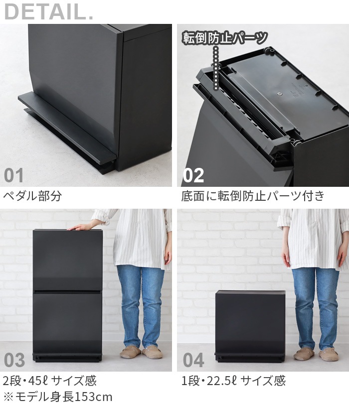 SOLOW ������ ��ϩ�ǻȤ���ڥ���ʬ�̥��ȥå��� 2�� 45L