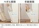 SOLOW ������ ��ϩ�ǻȤ���ڥ���ʬ�̥��ȥå��� 2�� 45L