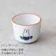 Miffy Museum Series �ߥåե����ȤӤ���Ĥ��󥷥꡼�� [ CM-11AAG-R ���ݤ� ]
