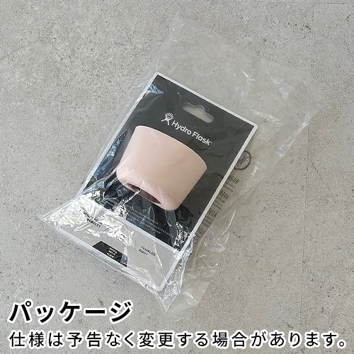 �ϥ��ɥ��ե饹�� �ߥǥ����� �ե�å��� ����֥顼 �֡��� Hydro Flask MEDIUM FLEX TUMBLER BOOT 