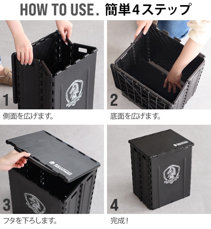 �Хꥹ�ƥ����� �ե�����ǥ��󥰥��ġ���ܥå��� BALLISTICS FOLDING STOOL BOX BAA-2205