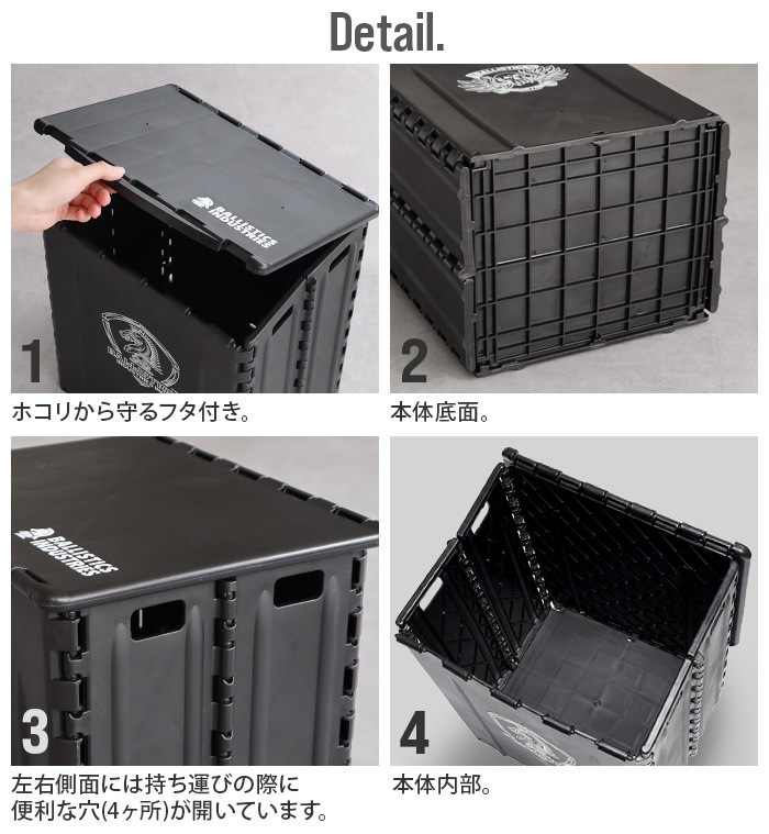 �Хꥹ�ƥ����� �ե�����ǥ��󥰥��ġ���ܥå��� BALLISTICS FOLDING STOOL BOX BAA-2205