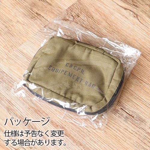 C&C.P.H.EQUIPEMENT �ޥ��CASE CEV1896