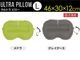 �������ڥ� ����ȥ� �ԥ��� L������ EXPED ULTRA Pillow