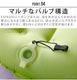�������ڥ� ����ȥ� �ԥ��� L������ EXPED ULTRA Pillow
