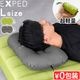 �������ڥ� ����ȥ� �ԥ��� L������ EXPED ULTRA Pillow