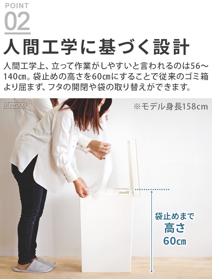 ������ ��֤���ϩ�ǻȤ�������ȥܥå��� 40L [���饤�ɥ����ץ�]