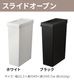 ������ ��֤���ϩ�ǻȤ�������ȥܥå��� 40L [���饤�ɥ����ץ�]