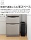 ������ ��֤���ϩ�ǻȤ�������ȥܥå��� 40L [���饤�ɥ����ץ�]