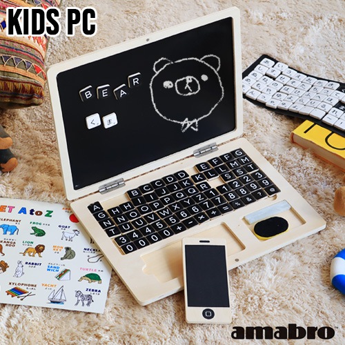 アマブロ キッズ ピーシー Amabro Kids Pc ベビー キッズ Plywood プライウッド
