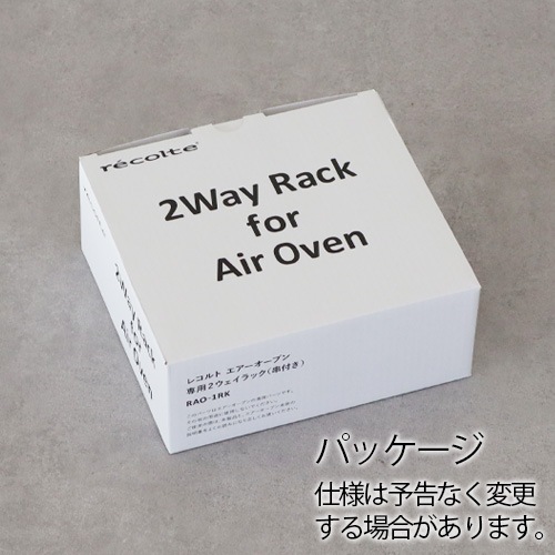쥳 ֥ 2wayå [RAO-1RK] recolte Air Oven