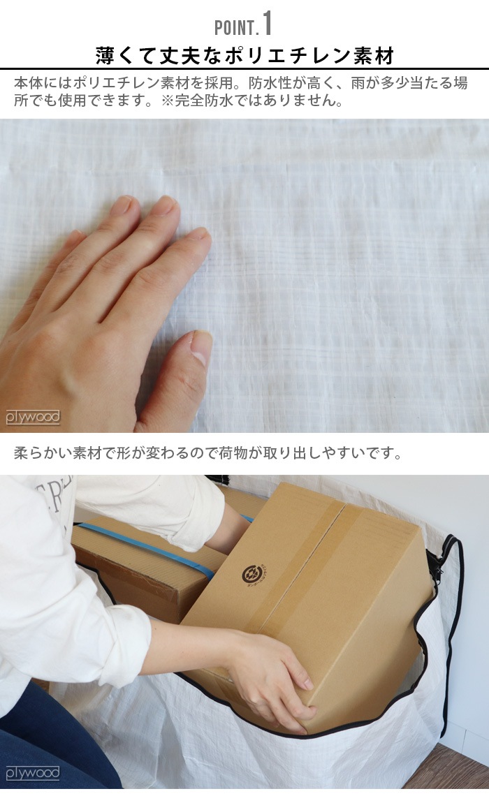 ���å������� �ץ��ƥ��ȥޥ��ѥå����� KIKKERLAND protect my package