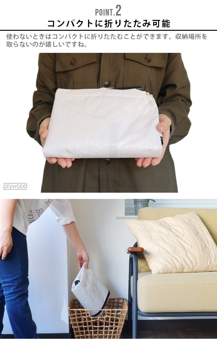 ���å������� �ץ��ƥ��ȥޥ��ѥå����� KIKKERLAND protect my package