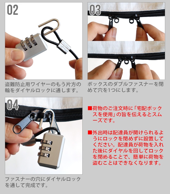 ���å������� �ץ��ƥ��ȥޥ��ѥå����� KIKKERLAND protect my package