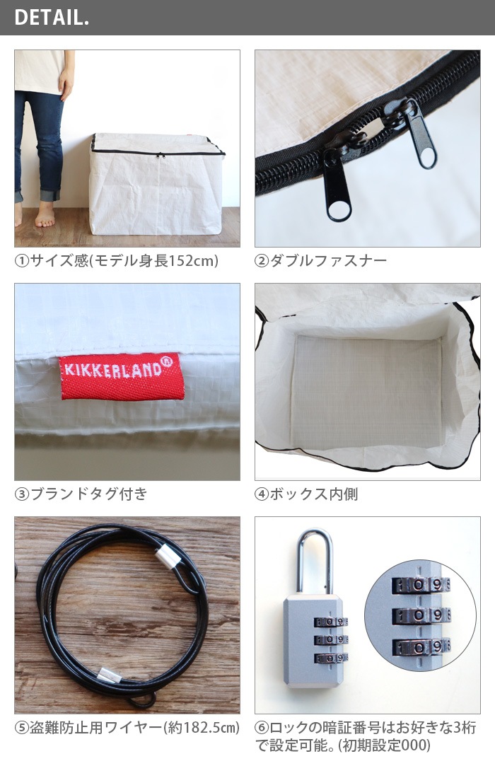 ���å������� �ץ��ƥ��ȥޥ��ѥå����� KIKKERLAND protect my package