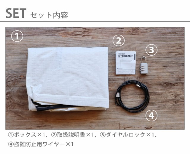 ���å������� �ץ��ƥ��ȥޥ��ѥå����� KIKKERLAND protect my package