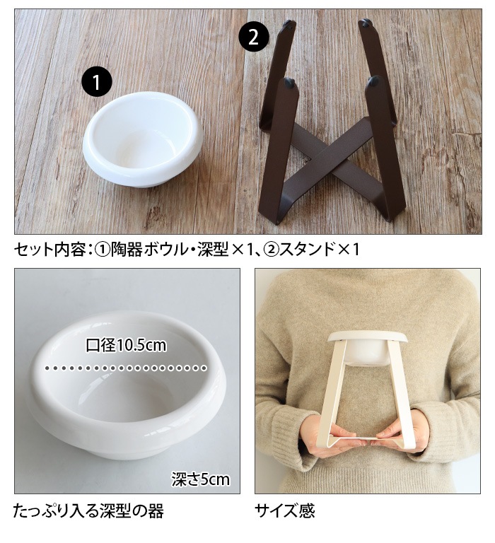 ڥ աɥ pecolo Food Stand S hightall [ƥ쥹] [ƫ] PCL-FS-H PCL-FS-HT