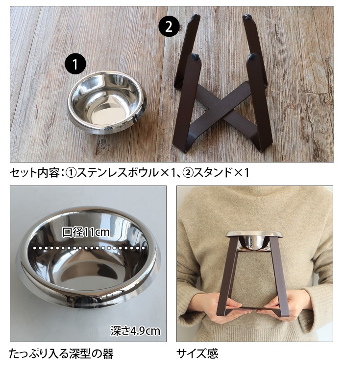 ڥ աɥ pecolo Food Stand S hightall [ƥ쥹] [ƫ] PCL-FS-H PCL-FS-HT